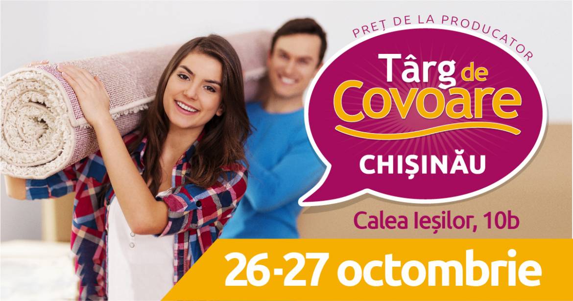 chat Crust Grab Târg tradițional de Covoare în Chișinău!