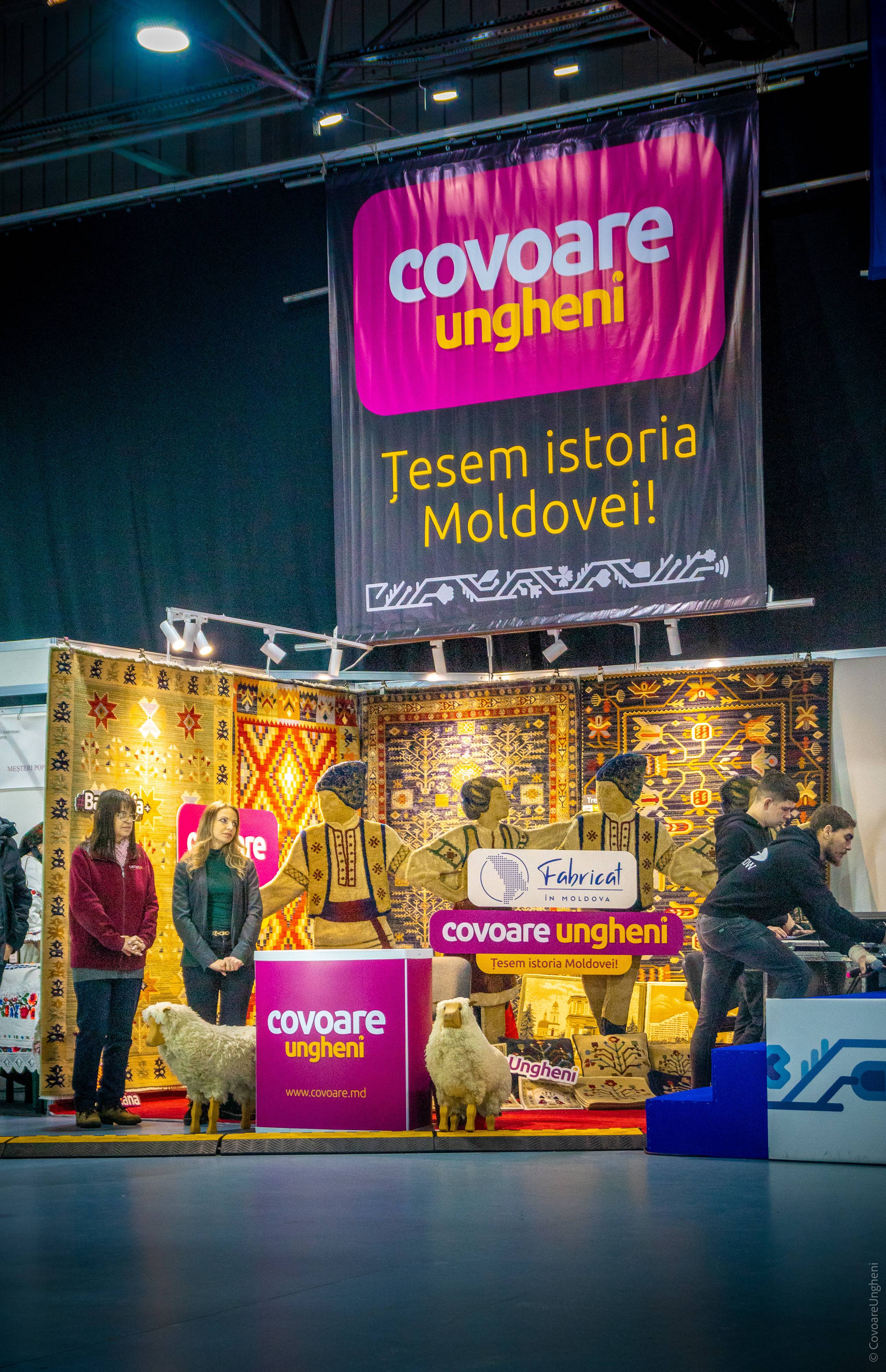 Fabricat în Moldova